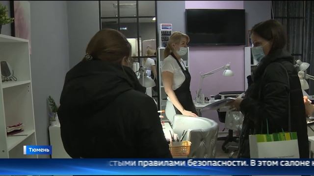 Торговые центры перейдут на «праздничный» режим работы смотреть онлайн
