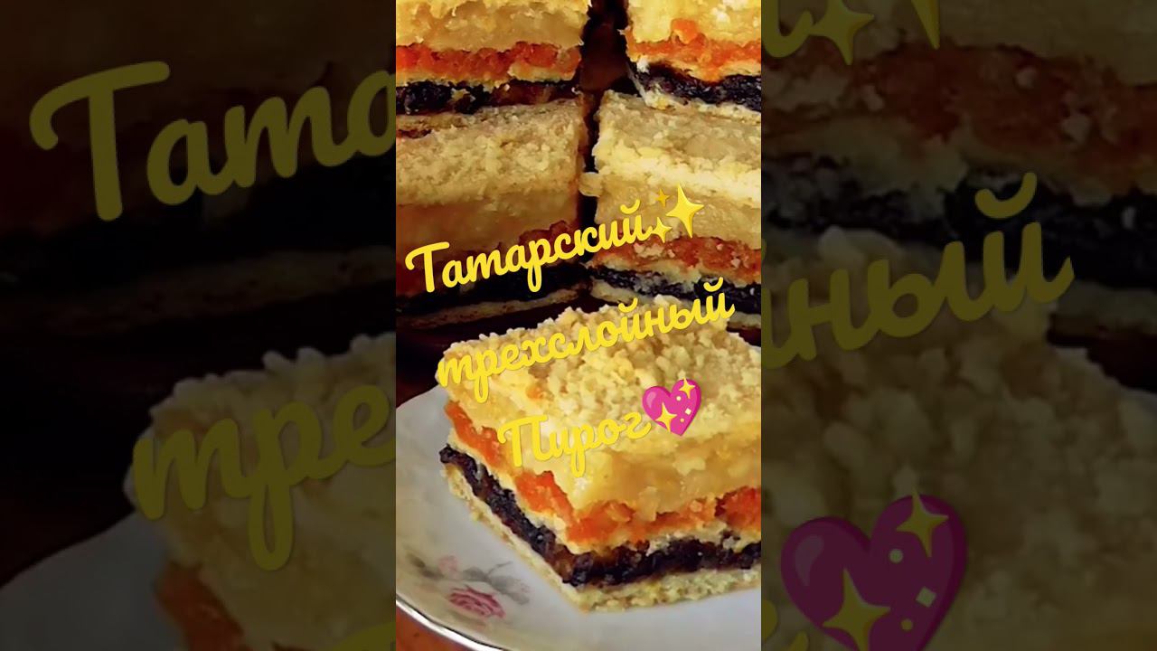 ПРОСТОРЕЦЕПТ