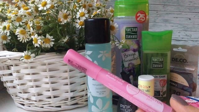 Покупки в Подружке / Август и сентябрь / Акции ? смотреть онлайн