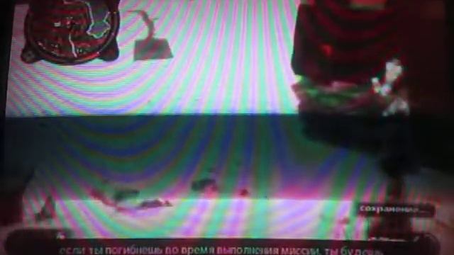 Каким символам покланяются в Панау) смотреть онлайн