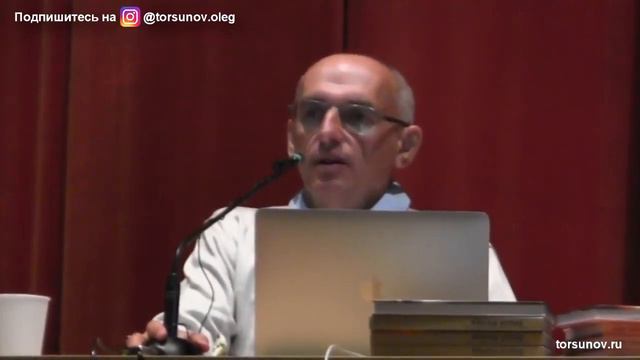 Правильное Настроение Я желаю ВСЕМ СЧАСТЬЯ! Торсунов О Г Киев, 2020 смотреть онлайн