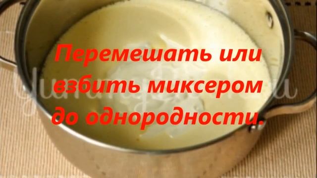Творожный Пирог с Ягодами в Мультиварке)))) смотреть онлайн