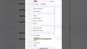 Не удаётся завершить перенос