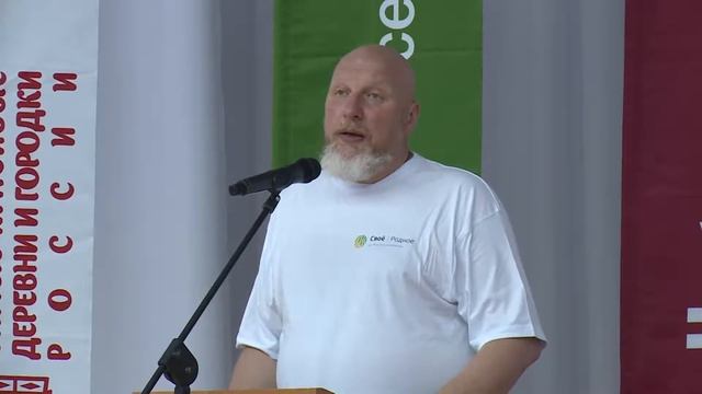 Константиново прошло сертификацию на вступление в Ассоциацию самых красивых деревень и городков смотреть онлайн