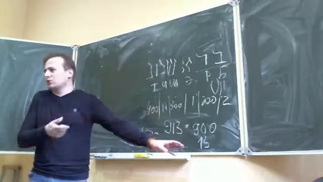 Обучение ПРАКТИЧЕСКОЙ КАББАЛЕ /Уроки мастера IRRE смотреть онлайн