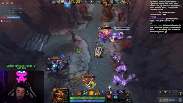 СТРЕЙ ПОПАЛСЯ С ОДНИМ ИЗ САМЫМ ХУДШИХ КЕРРИ / СТРЕЙ ИГРАЕТ НА ШЕЙКЕРЕ / СТРЕЙ ОСУЖДАЕТ #стрей смотреть онлайн