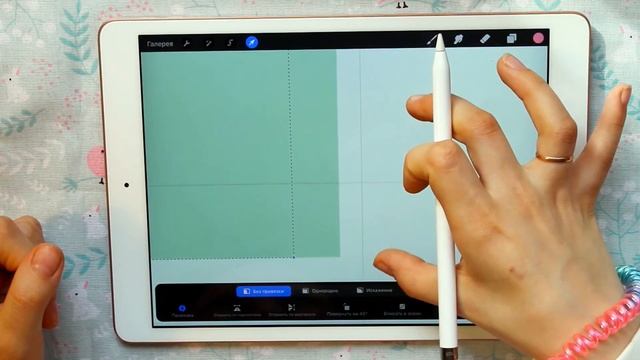 Паттерн в Procreate | 3 задание марафона смотреть онлайн