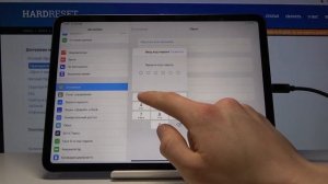 Как выполнить полный сброс планшета iPad Pro 11 2020 — Удаление всех данных
