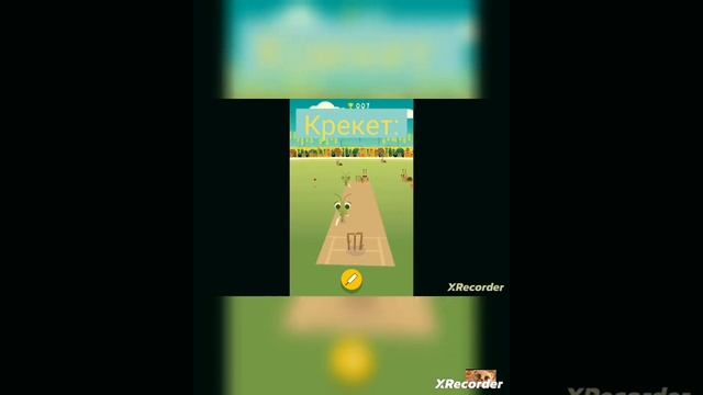 играю в игры без интернета! нету света! выпустила когда смогла) смотреть онлайн