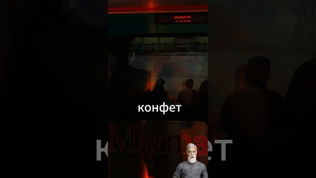 Психология #shorts смотреть онлайн