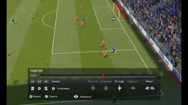 Fifa15 Demo, типичный гол для 14 фифы, навес)