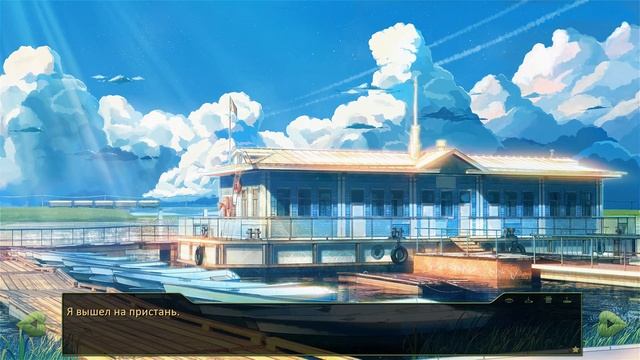 Everlasting Summer (Бесконечное лето) - 1 Серия смотреть онлайн