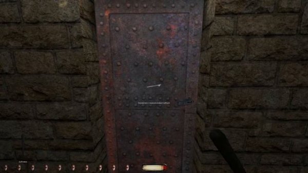 Thief: The Dark Project (Gold) Прохождение - Серия №20: "Медальон Св. Буррингдена"