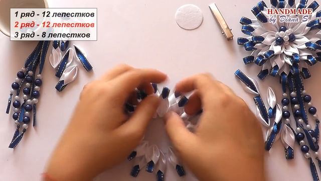 Зажимы для волос в школу. Цветы. Канзаши. МК. / DIY. Flowers. Kanzashi. HairClips. смотреть онлайн