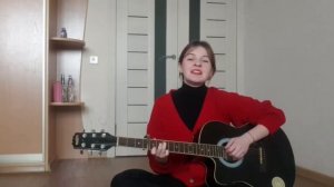 «Северный ветер», кавер. Слова и музыка Анжелы Жирковой. Исполняет Алёна Лопатко