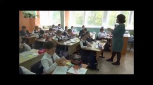 Урок по русскому языку в 3А классе на тему « Предложение»