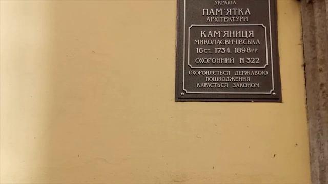 Купить квартиру в Батуми! Ремонт квартир в Батуми! Переговоры Киев, Львов! смотреть онлайн