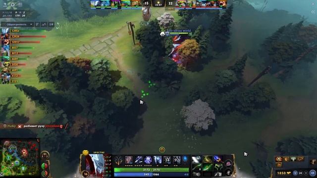 Яторо один против всех, тащит как может в тяжелой игре на Спектре - Yatoro Spectre DOTA 2 смотреть онлайн