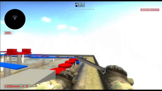 CS:GO, wipeout карта которую без чекпоинтов не пройти смотреть онлайн