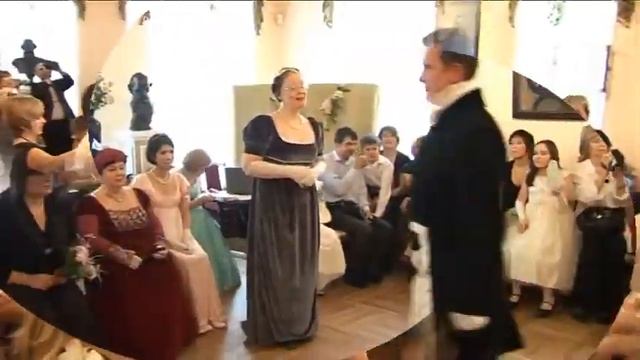 Бал в особняке на Пречистенке.avi смотреть онлайн