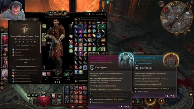 Baldur’s Gate 3 |4k| Адамантиновая кузня смотреть онлайн