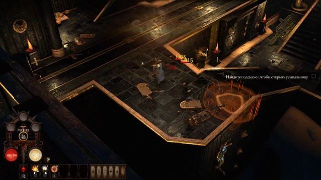 Прохождение Warhammer: Chaosbane (Tomb Kings) |1| |2k| |Без комментариев| смотреть онлайн