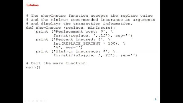 Python User-defined Function: Code to find the insurance amount and income generated in ticket sale смотреть онлайн