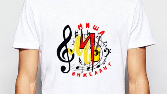 Песня про музыку. Миша Инжелант/ Misha Ingelant