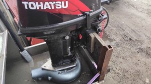 Водометная насадка TOHATSU 18