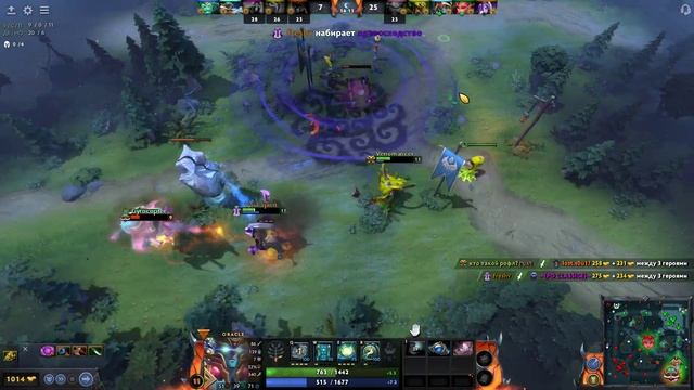 Dota 2 l Oracle смотреть онлайн