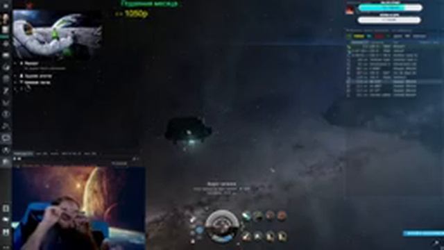 Стрим | EVE Online | Контента нет,но вы держитесь (скоро 5лвл миссии) смотреть онлайн