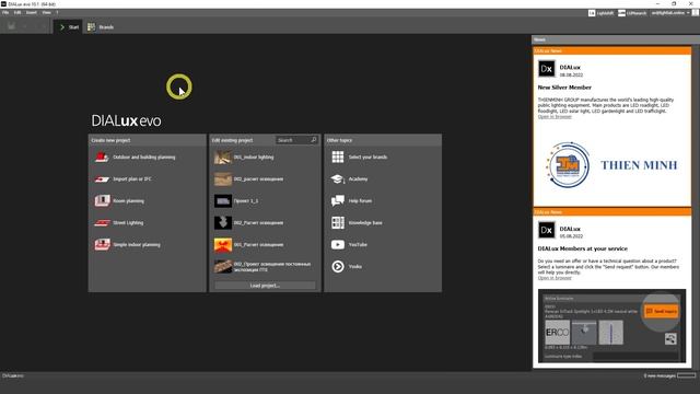 DIALux EVO basics. Lesson 1. How to start in lighting design and import dwg file? смотреть онлайн