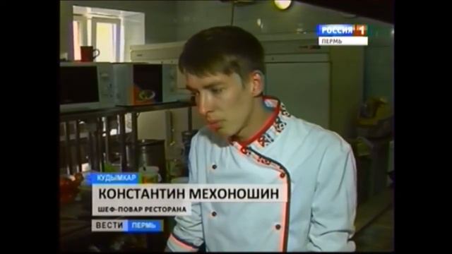 В Коми-округе началась «охота» на пистики. май 2014 смотреть онлайн