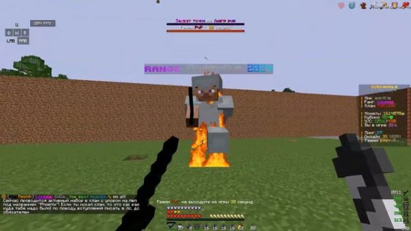 САМЫЙ СЛОЖНЫЙ ВАЙП НА АНАРХИИ CUBEWORLD | HOLYWORLD