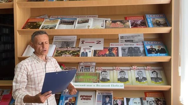 «За победу!» Баженов Сергей Михайлович «Воскресение»