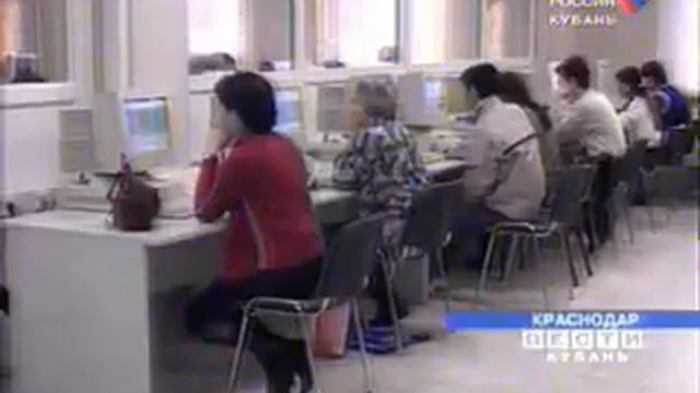 Вирус "Камасутра" смотреть онлайн