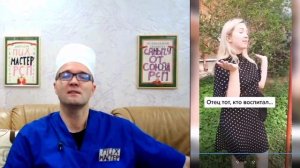 ЖЕНА ОТКАЗАЛАСЬ ДЕЛАТЬ ДНК ТЕСТ!