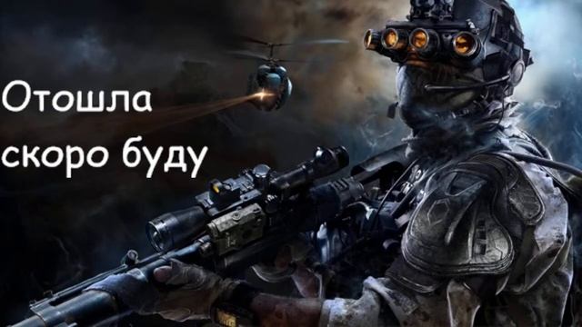 Девочка в STALCRAFT смотреть онлайн