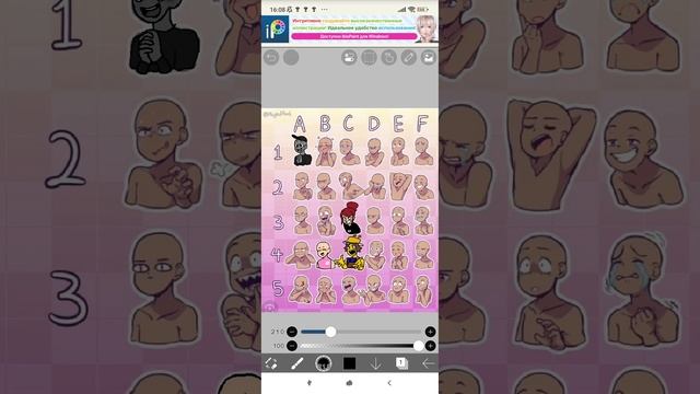 Рецепты Здорового Питания