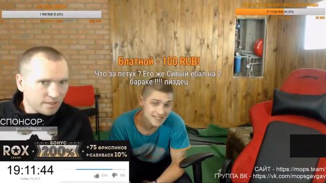 ПЕТЯ ВИНТИК НЯМ НЯМ НОВЫЙ ПЕРСОНАЖ НА СТРИМЕ смотреть онлайн