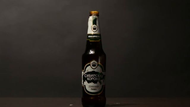 Pivo смотреть онлайн