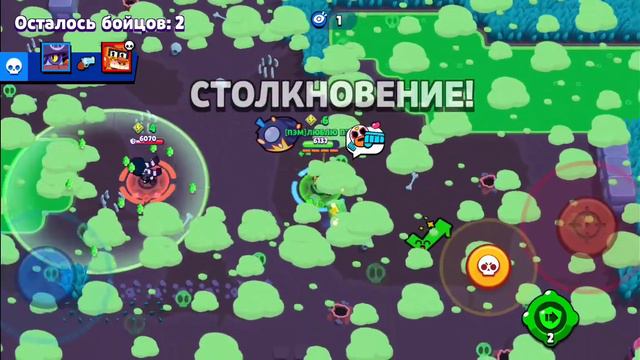 Бравл старс, но если вылезет панель управления, видео заканчивается! смотреть онлайн