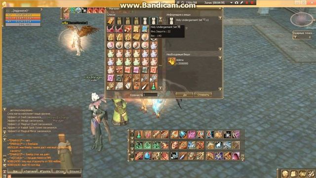 Lineage-game.ru что есть на сервере смотреть онлайн