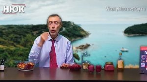 Гвоздичная Вода - Дает Силу и Мощь Организму! Водородный напиток