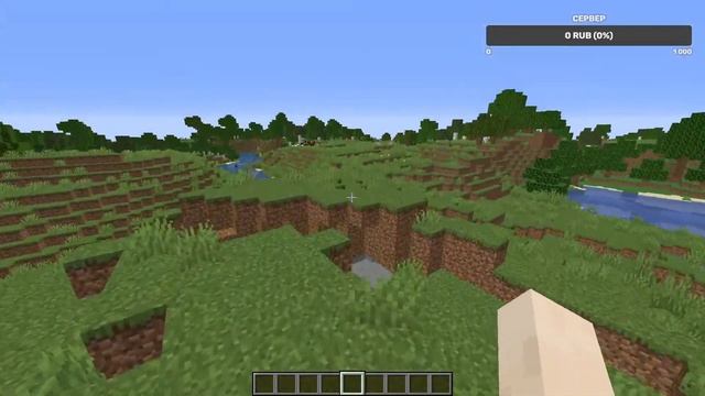 ОБЩАЕМСЯ И ЧИЛИМ | STREAM MINECRAFT | Java Edition смотреть онлайн