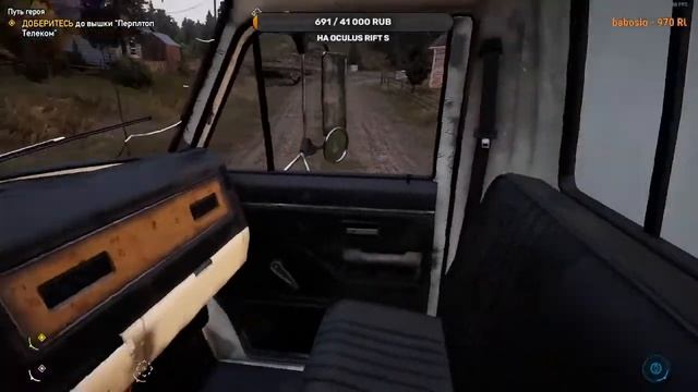 [СТРИМ] Far Cry 5- просто стрим) смотреть онлайн