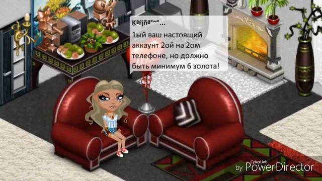 КАК ПОЛУЧИТЬ БЕСПЛАТНЫЕ ПОДАРКИ В МОБИЛЬНОЙ АВАТАРИИ!// СЕКРЕТ!//АВАТАРИЯ смотреть онлайн