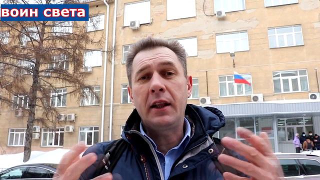 Пикет. Закрытые суды в России смотреть онлайн