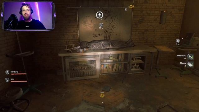 Серия СуперКвестов!! Поддать Кринжа! Есть поддать Кринжа! Прохождение Dying Light 2 Stay Human # 34 смотреть онлайн