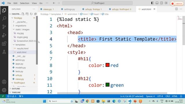 Static Templates in Django #django смотреть онлайн